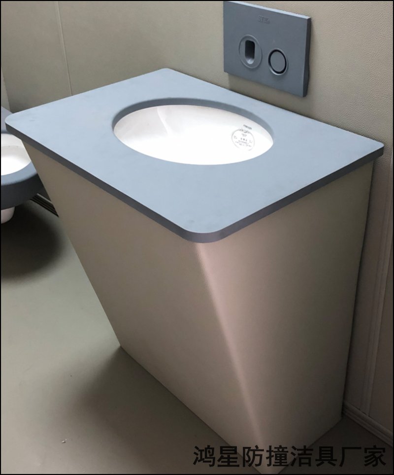洗手臺(tái).jpg