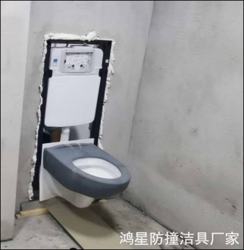 硅膠防撞馬桶坐便器.jpg
