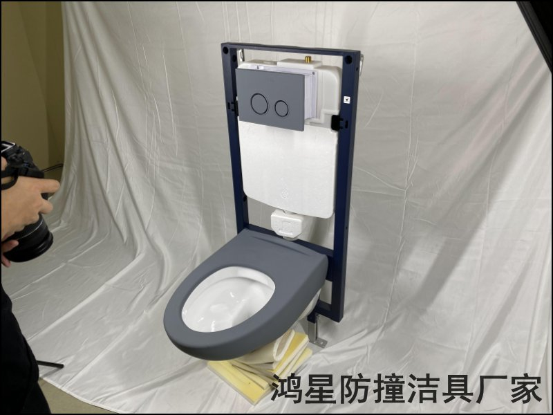 談話室防撞馬桶衛(wèi)生間定制安全防撞壁掛式馬桶