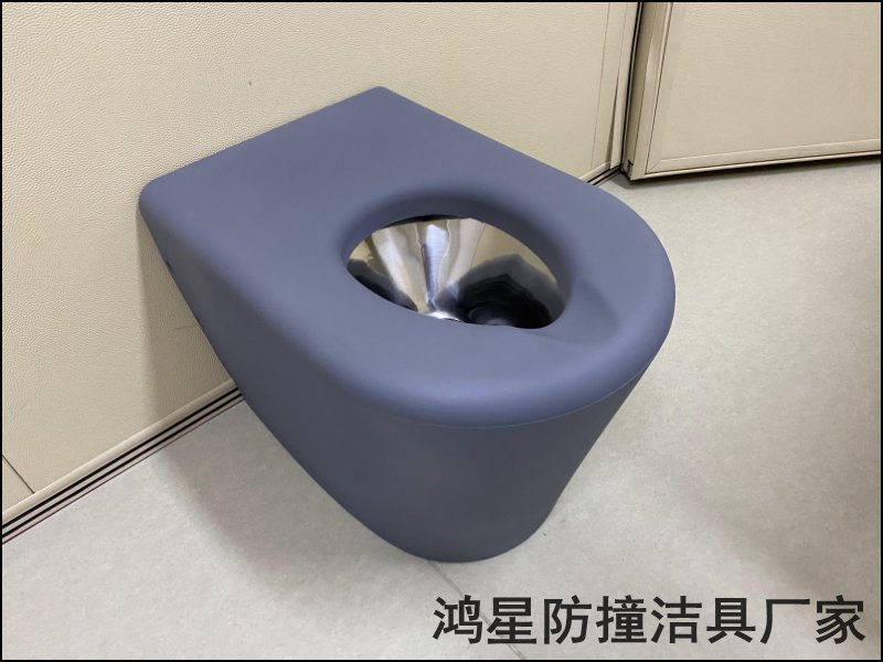 留置室衛(wèi)生間定制防撞馬桶