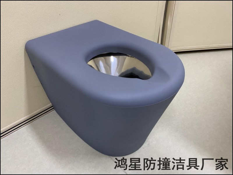 審訊室防撞馬桶衛(wèi)生間定制防撞用品