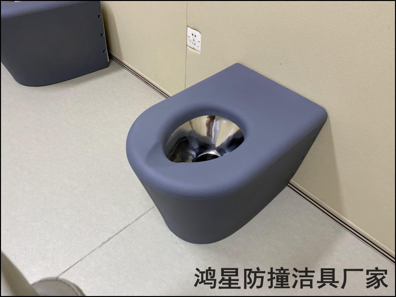 鴻星廠(chǎng)家定制硅膠防撞馬桶建設(shè)留置中心衛(wèi)生間衛(wèi)浴潔具
