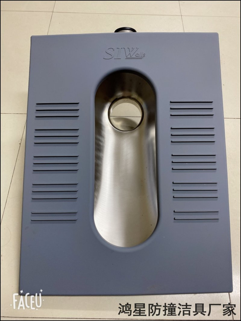 審訊室定制硅膠防撞蹲便器行業(yè)資訊