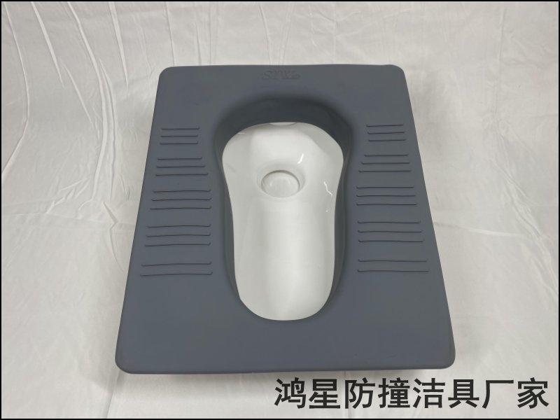 新型硅膠防撞蹲便器廠家定制安全防撞潔具