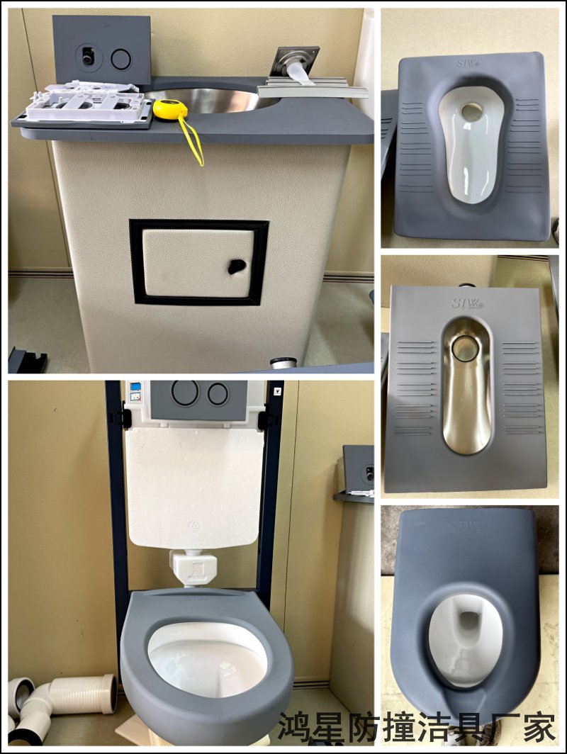 硅膠防撞衛(wèi)浴潔具鴻星廠家直銷.jpg