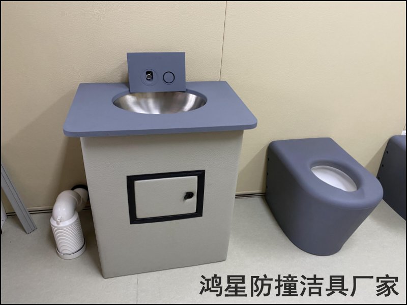 留置中心硅膠防撞衛(wèi)浴潔具.jpg