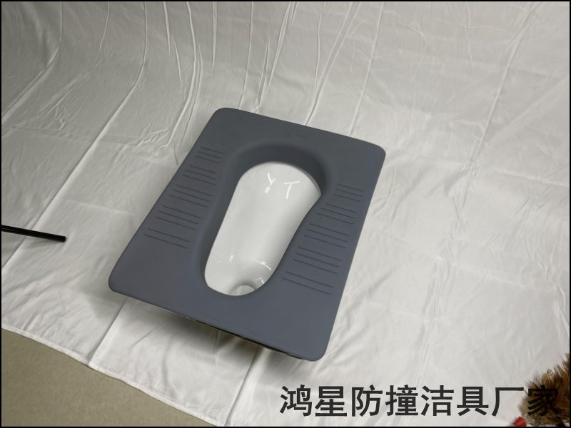 SIW防撞蹲便器硅膠衛(wèi)浴潔具定制.jpg
