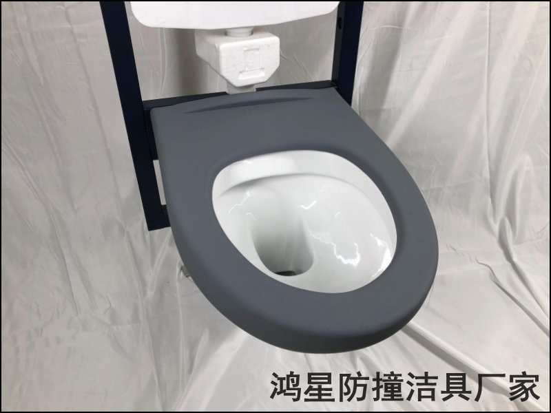 鴻星安全防撞馬桶 審訊室防撞馬桶