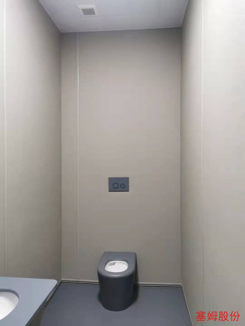 鴻星建材衛(wèi)生間硅膠防撞洗手臺馬桶